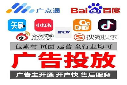百度搜索推广实战技巧：成功案例背后的优化策略